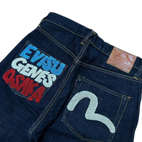 EVISU Straight Pants 2001/EVISU GENES OSAKA/Seagull Jeans