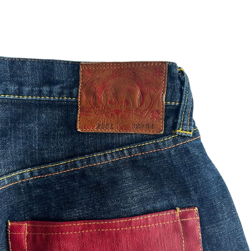 Evisu Multi Pocket Rainbow Denim Jeans