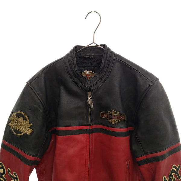 Vintage Harley-Davidson Jacket