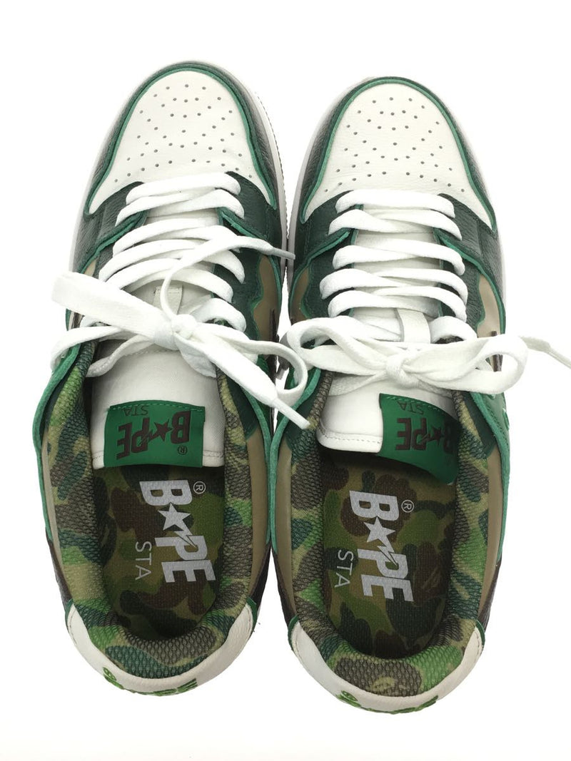 Bapesta abc store camo