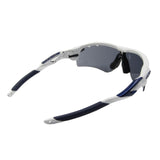 Oakley RADARLOCK radar lock sports sunglasses