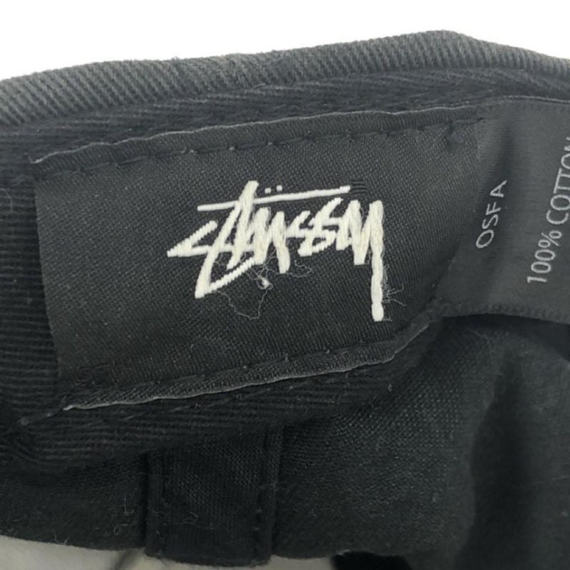 Stussy Black Logo Hat / Cap