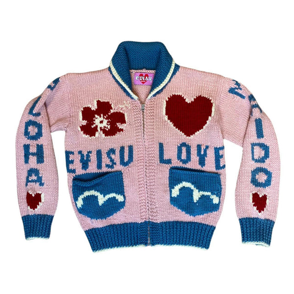 Evisu Donna Knitted Cardigan (S)